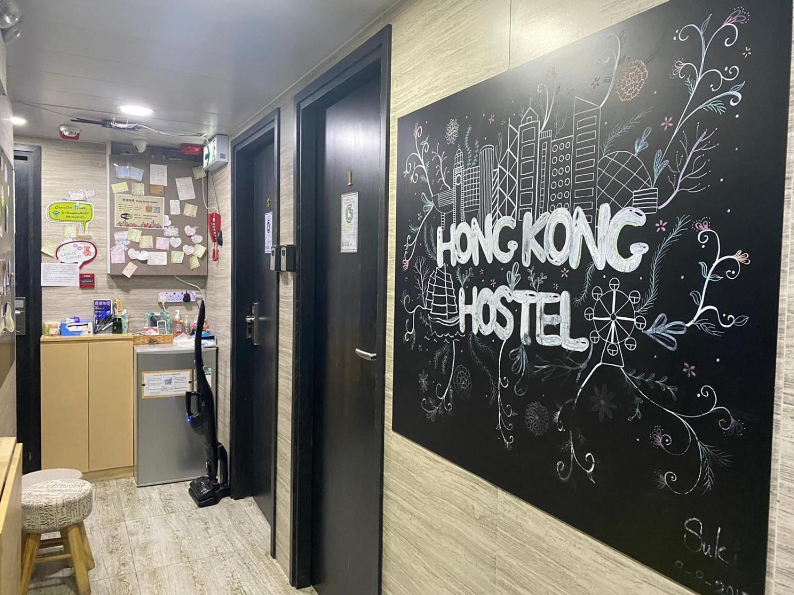 Hong Kong Hostel Exterior foto